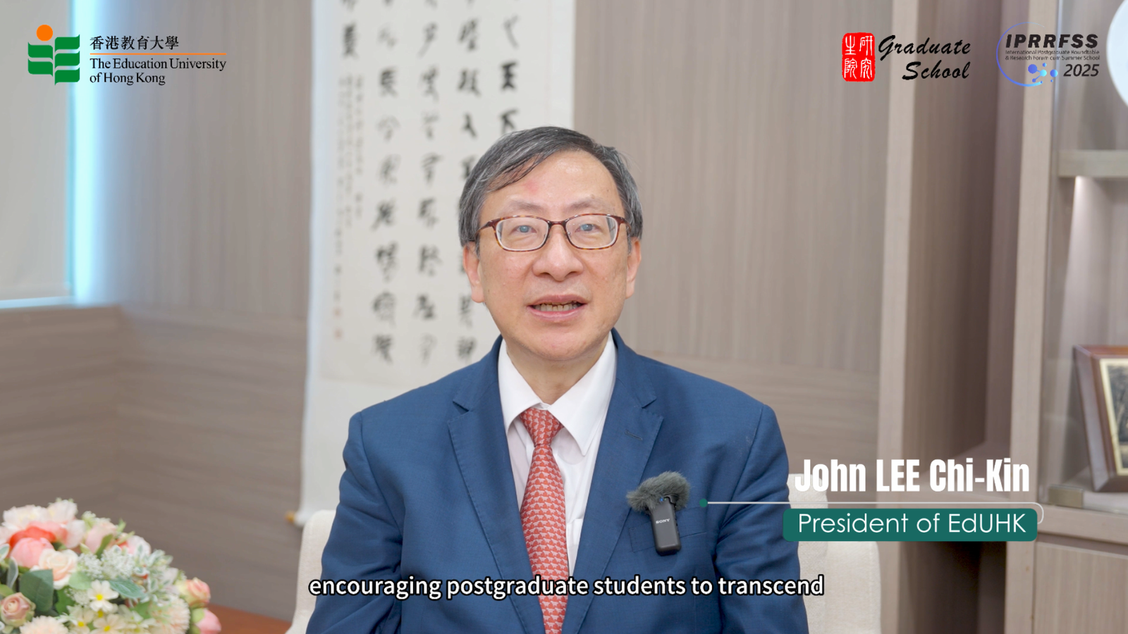 EdUHK President Professor John Lee Chi-Kin delivers welcoming speech online