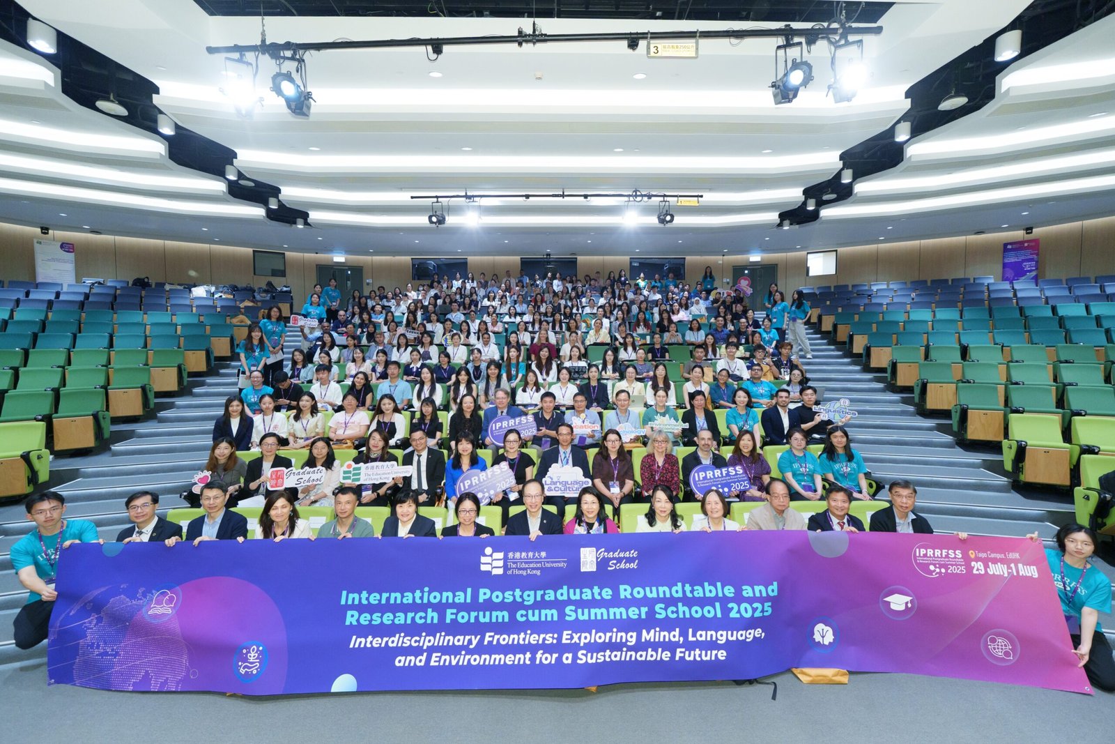 EdUHK Holds International Postgraduate Roundtable and Research Forum cum Summer School 2025