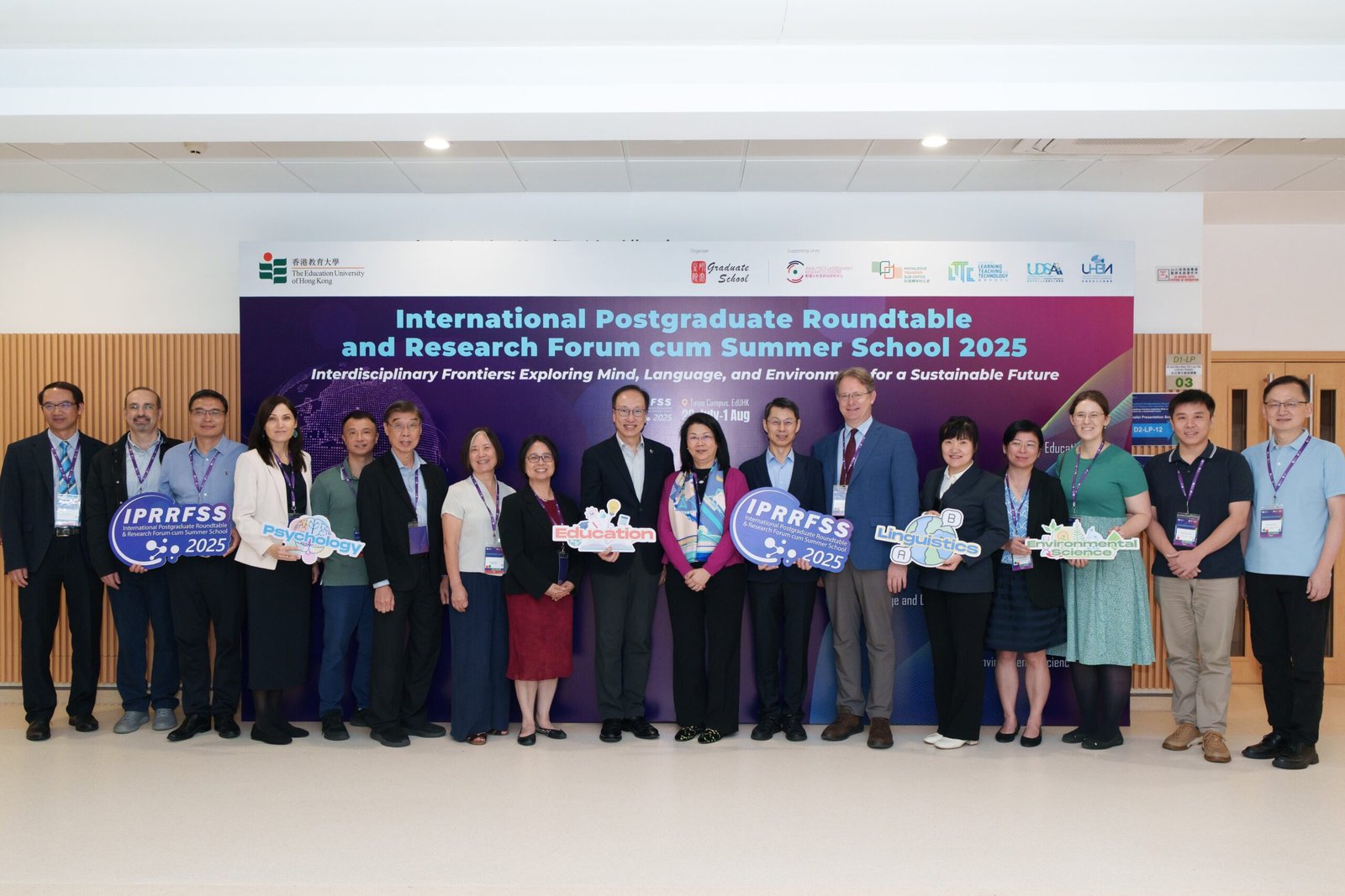 EdUHK Vice President (Research and Development) Professor Chetwyn Chan Che-hin with keynote speakers and guests